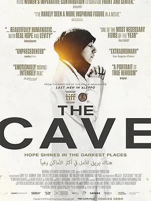 The cave