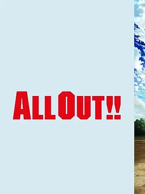 All Out !! S1 E16