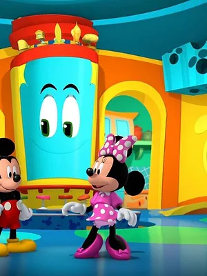 La maison magique de Mickey S3 E4