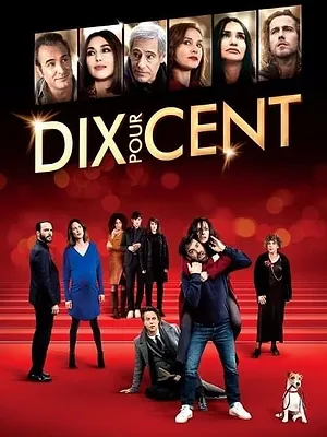 Saison 3