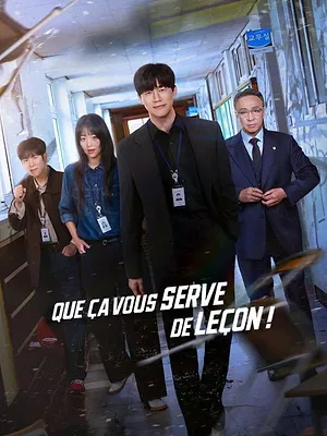 Que ça vous serve de leçon !