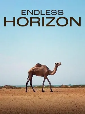 Endloser Horizont - Afrika 3D