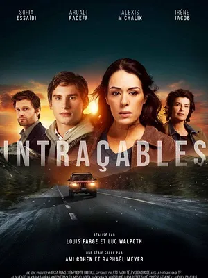 Intraçables