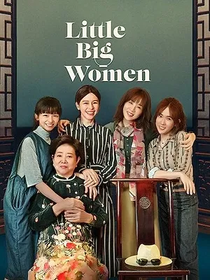 Little Big Women
