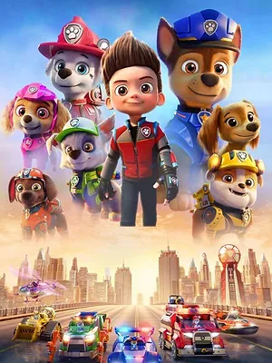 La Pat' Patrouille : Le Film