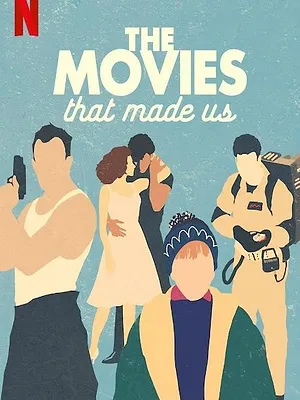 Les Films de notre enfance