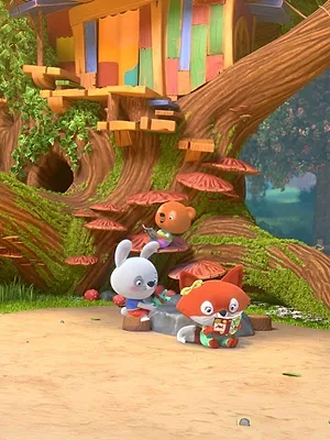 Les mini-héros de la forêt S1 E27