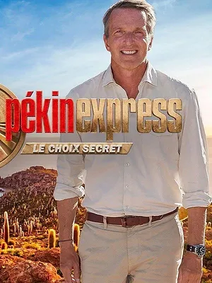 Saison 17