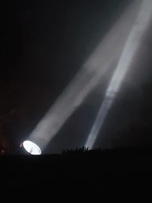 Ovnis : dossiers révélés