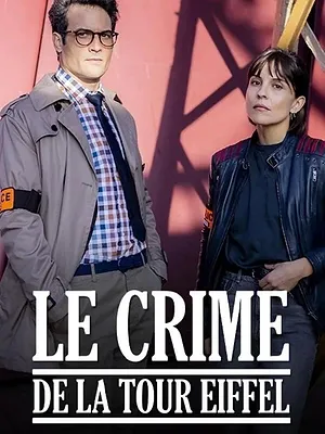 Le crime de la Tour Eiffel