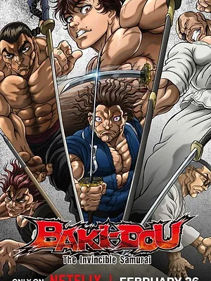 BAKI-DOU : Le samouraï invincible