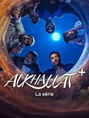 Alkhallat+ : La série
