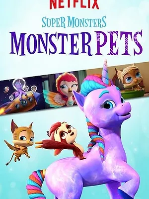 Les petits Animaux des Super Mini Monstres