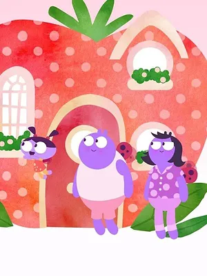 Lou et sa petite troupe S1 E2