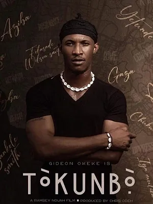 Tòkunbọ̀