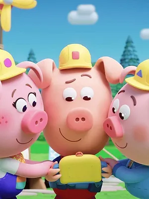 Les trois Bricochons S1 E30