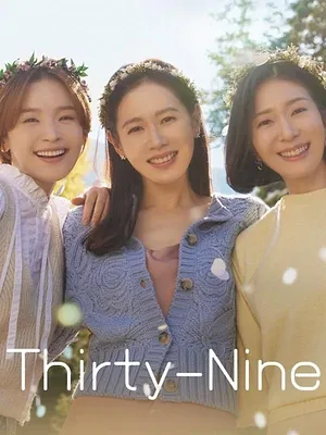 Thirty-Nine