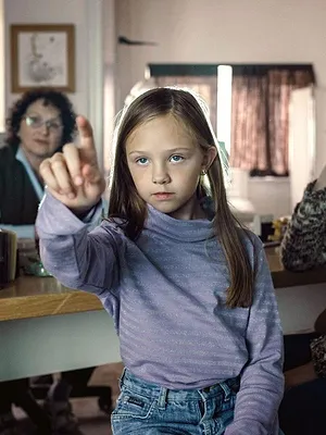 Tout pour ma fille