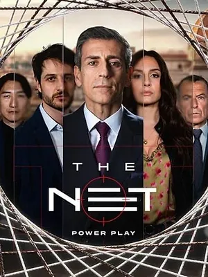Das Netz – Power Play