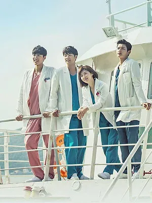 Hospital Ship S1 E3