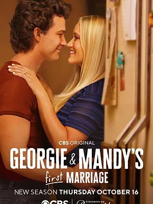 Georgie & Mandy's First Marriage