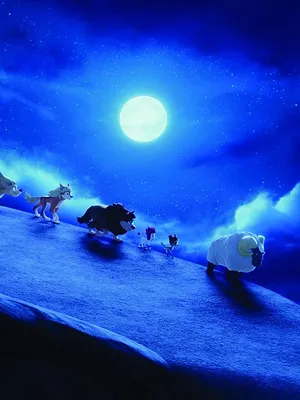 100% loup : La légende de la pierre de lune S1 E26