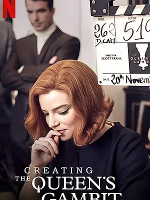Creating The Queen's Gambit