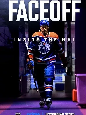 Face à face : Au cœur de la LNH