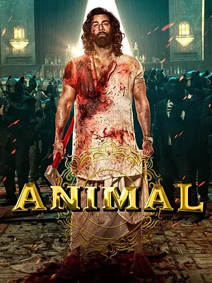 Animal