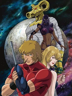 Cobra, the Animation S1 E12