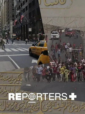 Reporters plus