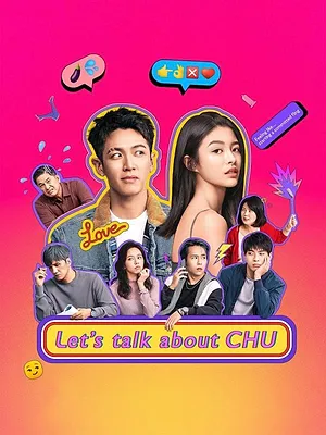 Let's Talk About Chu