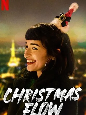 Christmas Flow