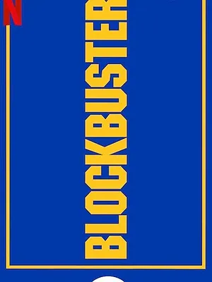BLOCKBUSTER