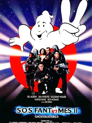 S.O.S. Fantômes II