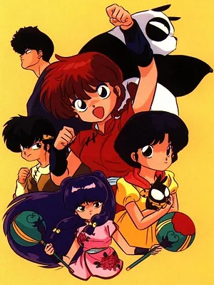 Ranma 1/2 S2 E55