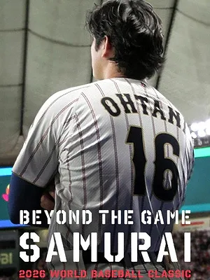 Samurai : Au-delà des matchs – World Baseball Classic 2026
