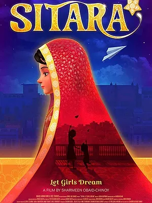 Sitara - Laissez les filles rêvées