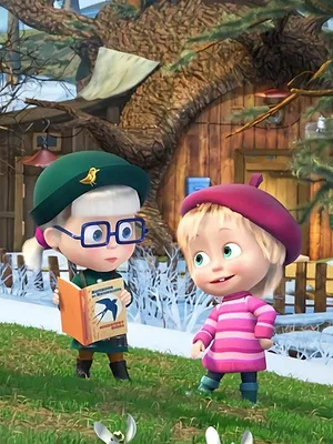 Masha et Michka S5 E4