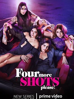 Quatre autres shots, s'il te plaît !