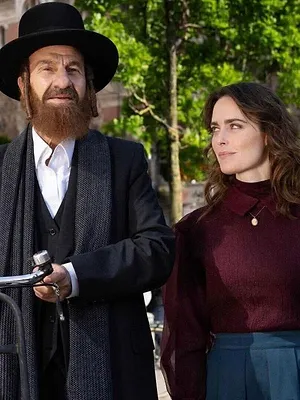 Kugel S1 E3
