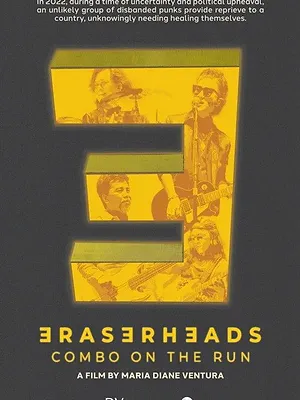 Eraserheads: Combo on the Run