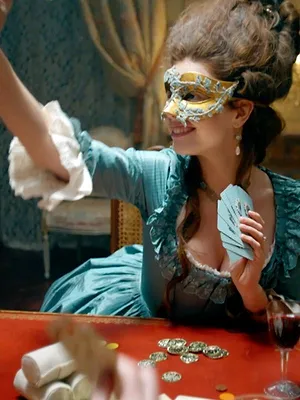 Marie-Antoinette confidentielle