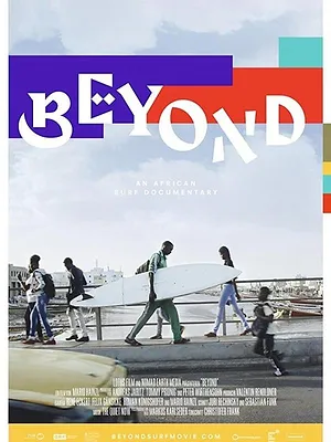 Beyond: An African Surf Documentary
