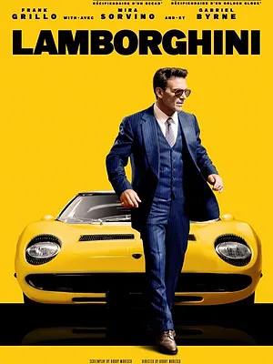 Lamborghini : L'homme derrière la légende
