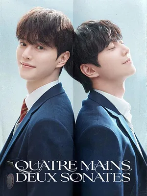 Quatre mains, deux sonates