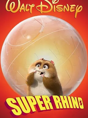 Super Rhino