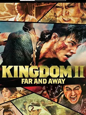 Kingdom 2 : En terre lointaine