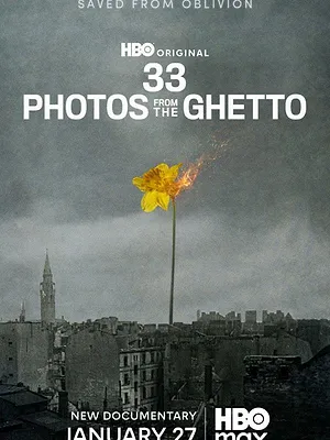 33 photos dans le ghetto