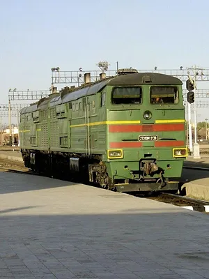 Un billet de train pour...